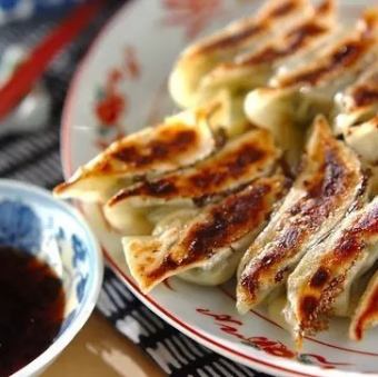 餃子食べ放題
