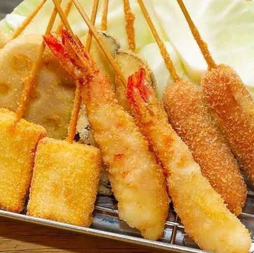 揚げたてを堪能！串カツ食べ放題！