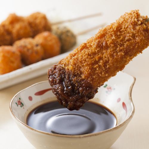 本格串揚げ9種食べ放題！