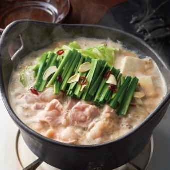 ウ【生ビール付き3時間飲み放題】炭火焼き鳥＆選べる鍋食べ放題全9品コース【4000円→3000円】