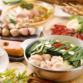 【生ビール付き3時間飲み放題】選べる鍋5種＆焼き鳥 食べ放題コース全8品【3980円→2980円】