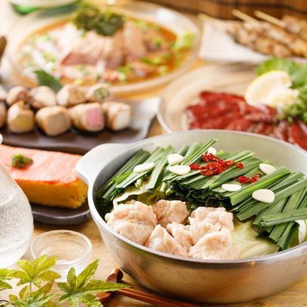 【3小时生啤无限畅饮】火锅和烤鸡肉串5种可选,8道菜无限畅饮套餐【3,980日元→2,980日元】