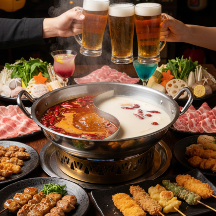 【含3小时无限畅饮生啤】火锅和烤鸡串无限量套餐【5000日元→4000日元】