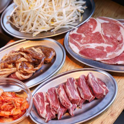 【宴会にぴったり！】肉侍のジンギスカン食べ比べコース！