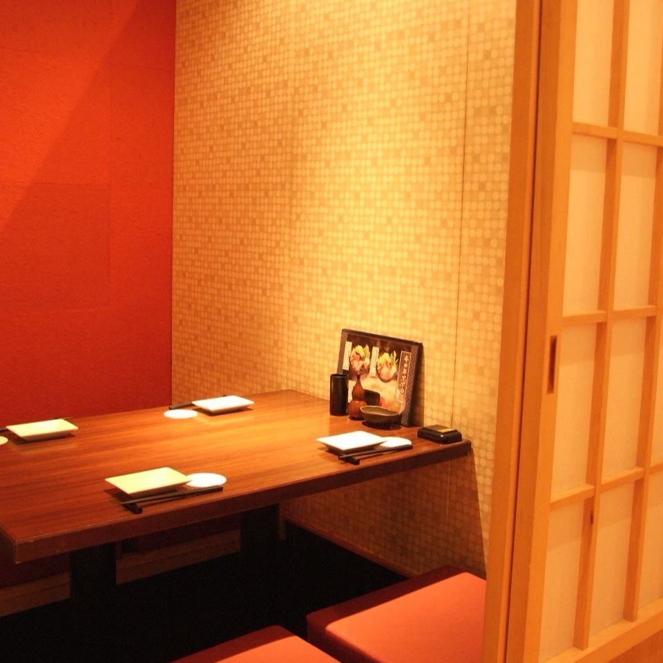 [Private rooms for all seats] Relax in a comfortable space with moist indirect lighting ...