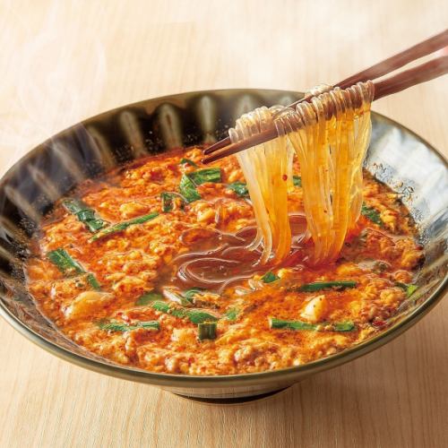 Rakuzo's Spicy Vermicelli Noodles