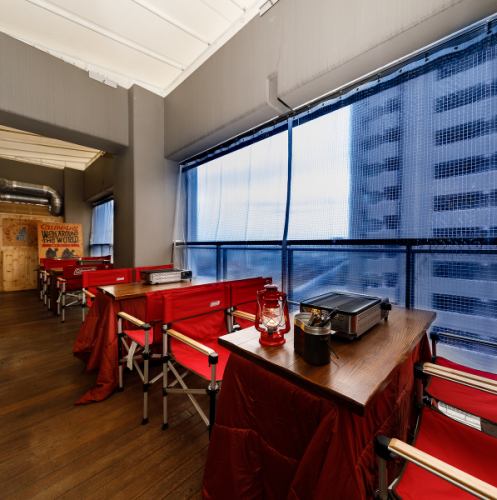 烧烤店,您可以随意到达