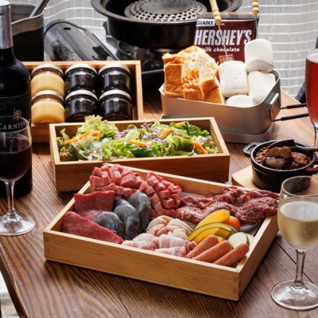 飲放付グランピング風コース!お肉の種類豊富、ボリューム満点!