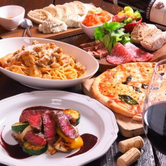 【3名様以上限定】◆4500円コース◆120分飲放付＋30分席時間⇒お席時間150分