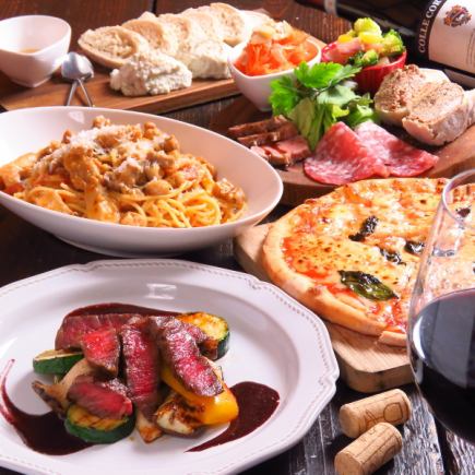 【3名様以上限定】◆4500円コース◆120分飲放付+30分席時間⇒お席時間150分