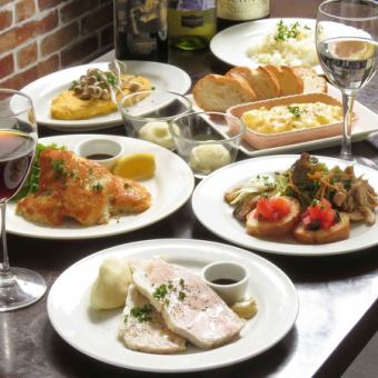 【Aコース】2時間飲み放題付き!全7品 4000円(税込) -前菜4種やローストポークなど-