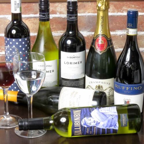 【昼飲み大歓迎！】こだわりのワインとサングリア♪