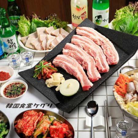 The famous No. 1 popular item is raw samgyeopsal (Chibaza pork from Chiba Prefecture)! 1 minute walk from Oyama Station