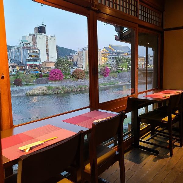 ★ Kamogawa view couple seat ★ It is a couple seat that can be used by 2 people ♪ For anniversaries, dates, etc. ◎