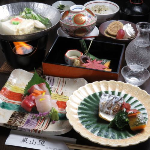 ``Kyoto ingredients'' Kyoto beef, duck, Kyoto vegetables, seasonal fish, yuba, raw gluten, etc.◎