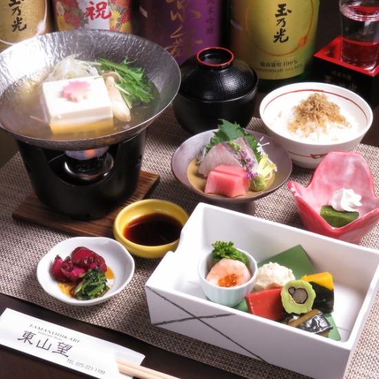 Enjoy a limited lunch while gazing at the Kamo River on the kawadoko♪
