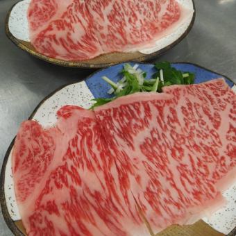 Kaiseki Higashiyamabou - All-you-can-eat kaiseki meal featuring Hirai beef from Kyoto -