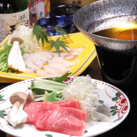 享用充分利用京都食材的懷石料理，享受特別的時刻！