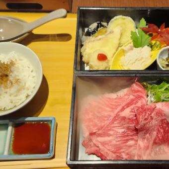 【ランチ】生湯葉、和牛しゃぶしゃぶ、天麩羅の玉手箱御膳 2，420円