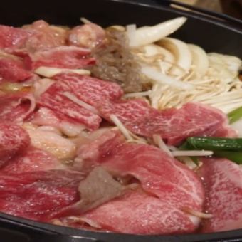 畅饮！“和牛寿喜烧，压轴菜” 6,600日元