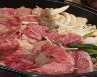 음료 무제한 포함! 「와규 스키야키, 〆」 포함 6600 엔