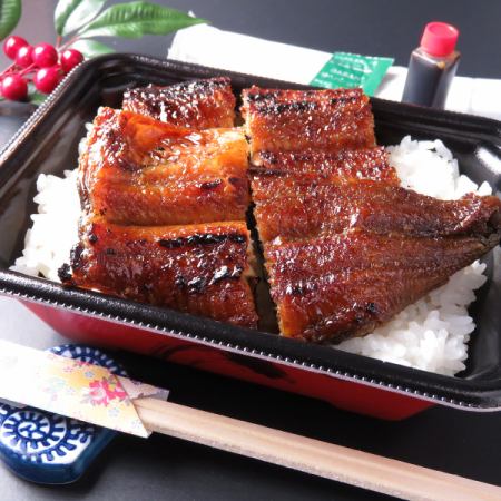 うな丼 並（四切れ）