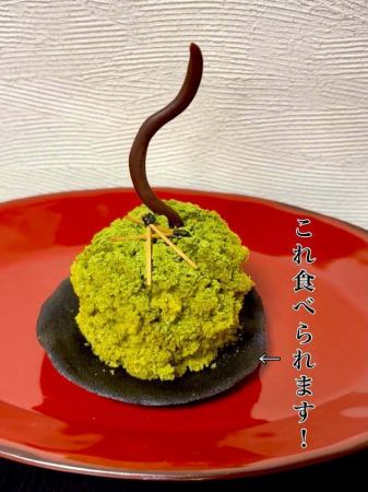 .
器まで食べられる