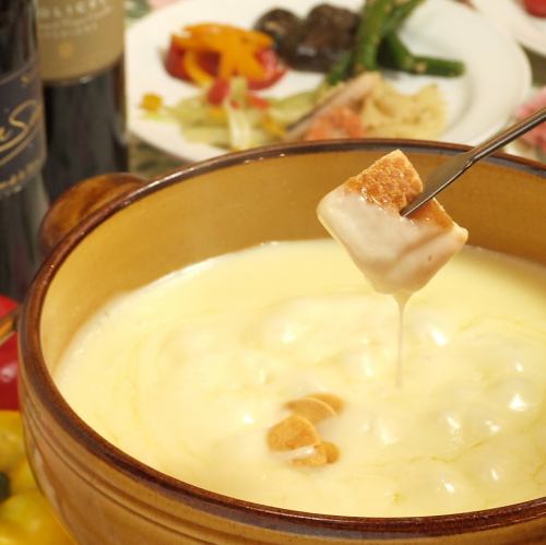 Very popular! Cheese fondue