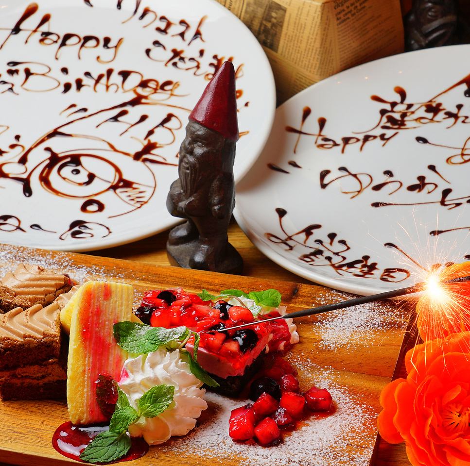 Dessert plate will be presented for free ♪ Please tell us in advance!