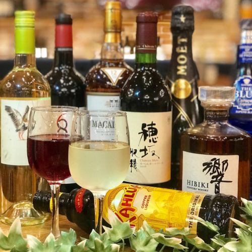 [A wide variety] Various cocktails ALL 500 yen ◎