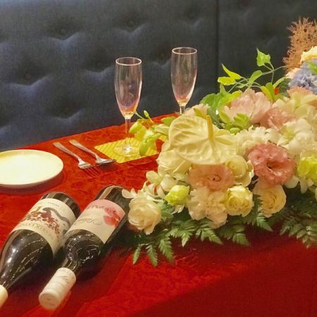 Ideal for wedding receptions ♪ We will prepare special seats for bride and groom.Please ask the staff for details! [Italian / Women's Association / Second Party / All-you-can-drink / Banquet / Birthday / Pizza / Tenmonkan / Kagoshima]