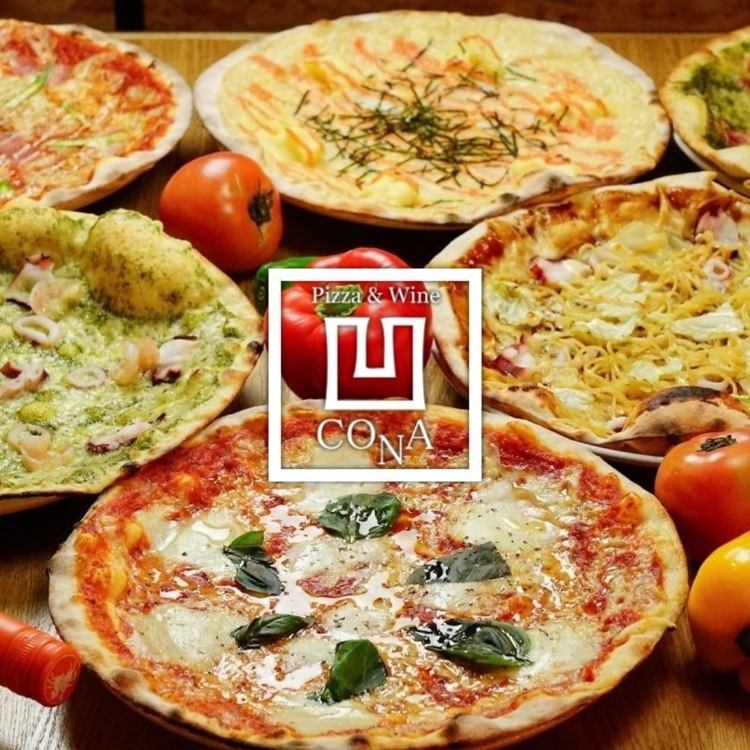 ピザとワインのお店☆本格イタリアンを手頃な価格で！