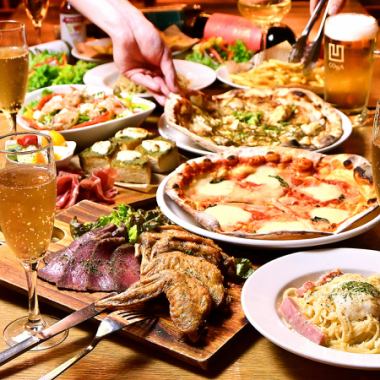 団体様や貸切利用におすすめ!迷ったらコレ!3時間飲み放題付「4.500円大満足パーティーコース」