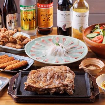 120分飲み放題付【人気!スペアリブコース】全8品 5,500円 名物スペアリブや唐揚げなど充実◎