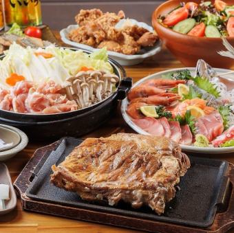 120分飲み放題付【大満足!よくばりコース】全9品 6,000円 スペアリブ&鶏すき鍋、お刺身を満喫
