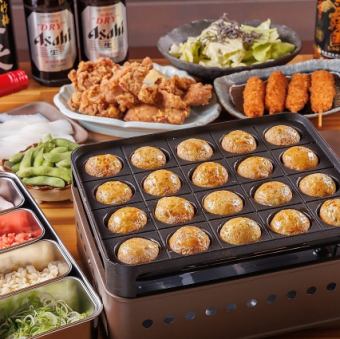 120分飲み放題付『セルフたこ焼きコース 』〈全6品〉4,500円 みんなでワイワイ楽しめる♪