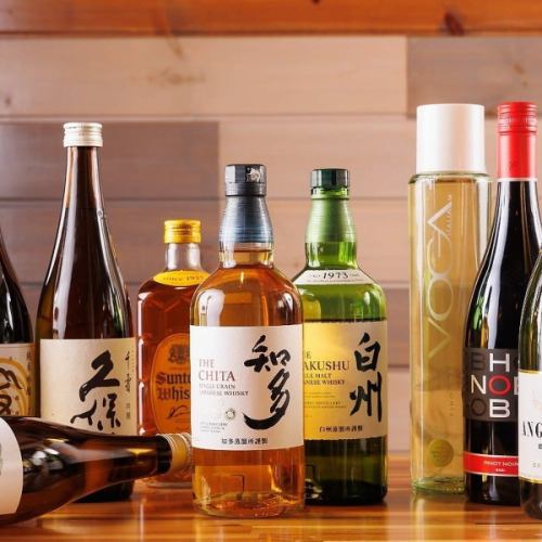 豊富なラインナップが自慢です