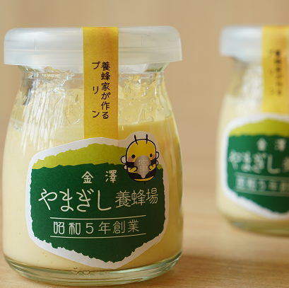 陣容齊全