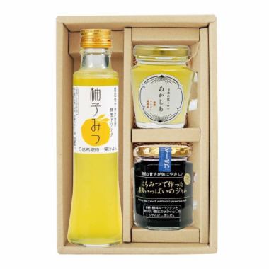 お持ち帰り予約★セレクトギフト