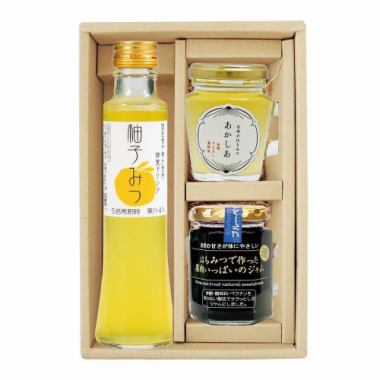 お持ち帰り予約★セレクトギフト