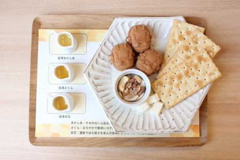 【HONEY】金澤はちみつ食べ比べ