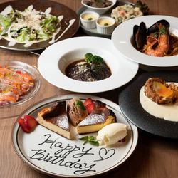 We will make a message plate for you free of charge! A keepsake for your special someone★