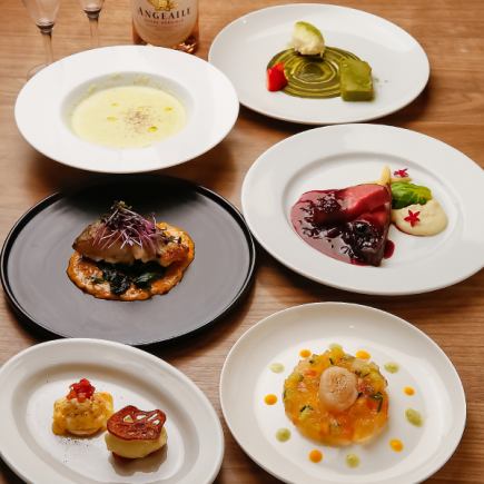 Christmas Dinner Course 2025 [Limited to December 24th and 25th]