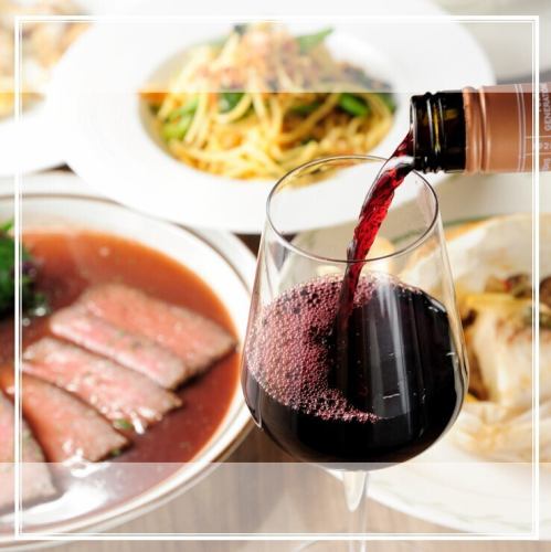 本格ビストロをお手頃価格