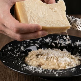 4種のきのこのチーズリゾット