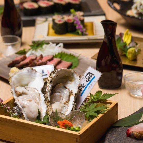 3時間飲放題付きコース5000円～。個室最大14名様まで承ります。