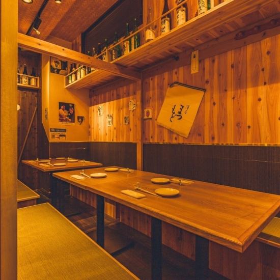 14名様までご利用頂ける個室をご用意。コース4500円～