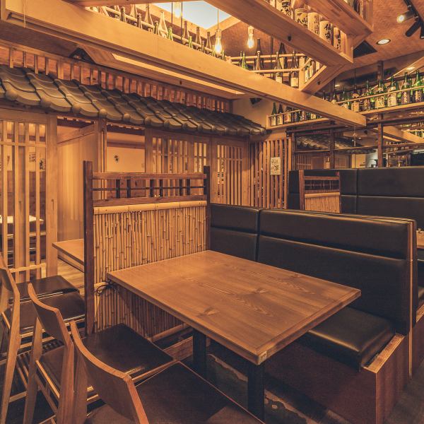 牡蠣だけでなく、他の海鮮類にもこだわっております。季節に応じておすすめ料理が変わります。お酒に合うおつまみをご用意してお待ちしております。昼宴会もお気軽にご相談下さい！《牡蠣、海鮮、魚》