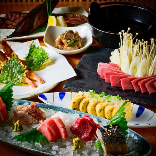 飲み放題付コース4,500円