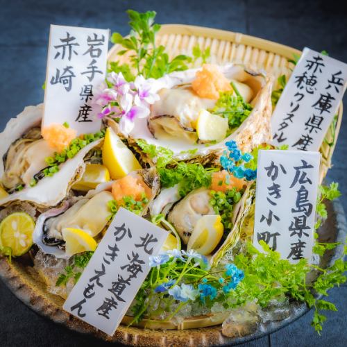 名物【味比べ生牡蠣2種】